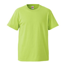 楽天市場 黄緑 無地 Tシャツの通販