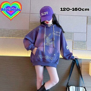 ؍ q ؍LbY ̎q gbvX BOYS TVc t ̎q TVc oR[f _X jZbNX bluestyle u[X^C BlueStyle ؍t TVc