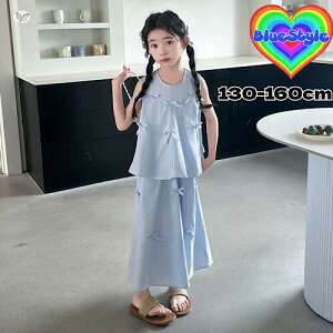 ؍ q ؍LbY ̎q ZbgAbv GIRLS ZbgAbv 2_ZbgBlueStyle bluestyle u[X^C 񂵃R[f ㉺Zbg  LbY ؍ M q t  ăR[f 