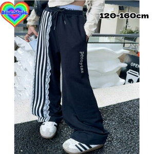 ؍ q ؍LbY ̎q {gX GIRLS {gXj̎q {gX BOYS {gX 񂵃R[f LbY {gX oR[f u[X^C BlueStyle bluestyle _X K t t