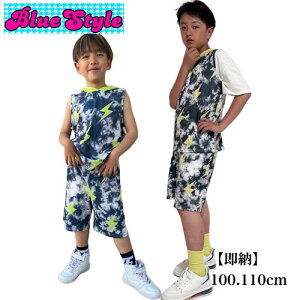 �؍� �q���� �؍��L�b�Y�� �j�̎q �Z�b�g�A�b�v �^�C�_�C �Z�b�g�A�b�v �j�̎q �㉺�Z�b�g ���񂵃R�[�f �㉺�Z�b�g 2�_�Z�b�g �u���[�X�^�C�� BlueStyle �t�� �ăR�[�f�_���X���K��