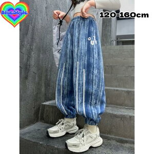 ؍ q ؍LbY ̎q {gX GIRLS {gXj̎q {gX BOYS {gX 񂵃R[f LbY {gX oR[f u[X^C BlueStyle bluestyle _X K t t 