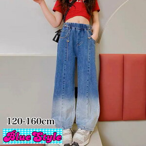 ؍ q ؍LbY ̎q {gX GIRLS {gXj̎q {gX BOYS {gX 񂵃R[f LbY {gX oR[f u[X^C BlueStyle bluestyle _X K t t