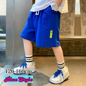 ؍ q ؍LbY ̎q {gX GIRLS {gXj̎q {gX BOYS {gX 񂵃R[f LbY {gX oR[f u[X^C BlueStyle bluestyle _X K t t