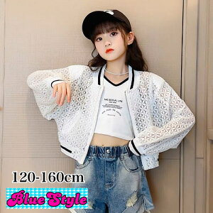 ؍ q ؍LbY  AE^[ tR[f GIRLS AE^[ J[fB[K Vc OVc oR[f  AE^[  q t M M LbY