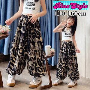 ؍ q ؍LbY ̎q {gX GIRLS {gX  {gX 񂵃R[f LbY {gX oR[f u[X^C BlueStyle bluestyle _XR[f _X M t t