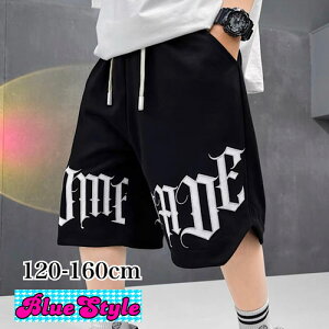 ؍ q ؍LbY ̎q {gX GIRLS {gXj̎q {gX BOYS {gX 񂵃R[f LbY {gX oR[f u[X^C BlueStyle bluestyle _X K t t