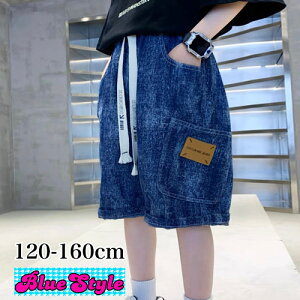 ؍ q ؍LbY ̎q {gX GIRLS {gXj̎q {gX BOYS {gX 񂵃R[f LbY {gX oR[f u[X^C BlueStyle bluestyle _X K t t