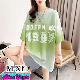 韓国 レディース服 韓国 レディース トップス レディース 韓国服 Tシャツ シンプル Tシャツ 着回しコーデ 体型カバー 半袖Tシャツ ブルースタイル BlueStyle オーバーサイズ