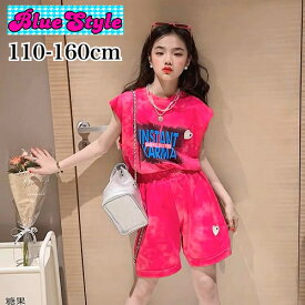 韓国 子供服 韓国キッズ服 女の子 セットアップ GIRLS セットアップ GIRLS 2点セット 2点セット 着回しコーデ 上下セット お出かけコーデ ダンス bluestyle ダンス 練習着 春 夏コーデ 夏服