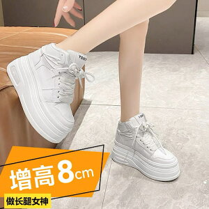 y\񏤕izyzyr[𓊍eăN[|GETIz؍ Xj[J[ ؍LbY ؍ V[gu[c u[c q[ bluestyle Xj[J[ u[c  u[c  Xj[J