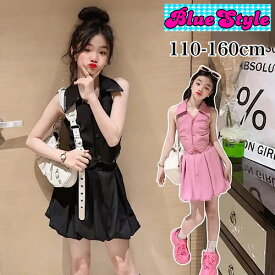 韓国 子供服 韓国キッズ服 女の子 セットアップ GIRLS セットアップ GIRLS 2点セット 2点セット 着回しコーデ 上下セット お出かけコーデ ダンス bluestyle ダンス 練習着 春 夏コーデ 夏服