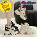 韓国 スニーカー 韓国風 可愛い スニーカー bluestyle 厚底 スニーカー おしゃれ スニーカー レディース スニーカー キッズ スニーカー 韓国服 韓国 レディース服 韓国 子供服 ギャル 春 夏 冬 秋