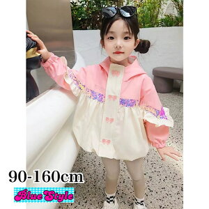 ؍ q ؍LbY ̎qAE^[ GIRLSAE^[ t AE^[ 񂵃R[f oR[f jZbNX bluestyle LbY ؍ M M q t tR[f t 