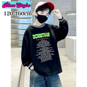 y\񏤕izyzyr[eŃN[|GETIz ؍ q ؍LbY j̎q g[i[ BOYS gbvX H oR[f _X bluestyle u[X^C BlueStyle ؍ j