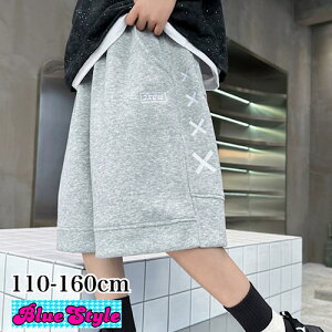 ؍ q ؍LbY ̎q {gX GIRLS {gXj̎q {gX BOYS {gX 񂵃R[f LbY {gX oR[f u[X^C BlueStyle bluestyle _X K t t
