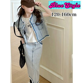 韓国 子供服 韓国キッズ服 女の子 セットアップGIRLS セットアップお出かけ セットアップ可愛い セットアップ 春服 春コーデ 春夏 ギャル ギャル子供服 秋冬 秋服 セットアップ y2コーデ y2kファッション