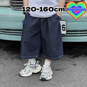 ؍ q ؍LbY ̎q {gX GIRLS {gXj̎q {gX BOYS {gX 񂵃R[f LbY {gX oR[f u[X^C BlueStyle bluestyle _X K t t