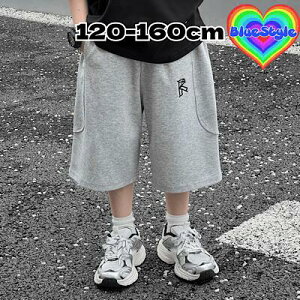 韓国 子供服 韓国キッズ服 女の子 ボトムス GIRLS ボトムス男の子 ボトムス BOYS ボトムス 着回しコーデ キッズ ボトムス お出かけコーデ ブルースタイル BlueStyle bluestyle ダンス 練習着 春夏 春