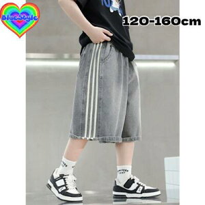 ؍ q ؍LbY ̎q {gX GIRLS {gXj̎q {gX BOYS {gX 񂵃R[f LbY {gX oR[f u[X^C BlueStyle bluestyle _X K t t