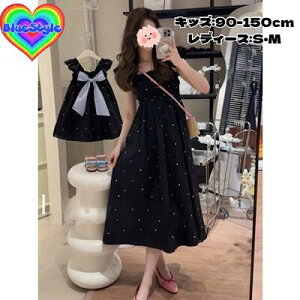 ؍ q ؍ fB[Xs[X fB[X؍  s[X 񂵃R[f bluestyle BlueStyle u[X^C ؍ M R[f \R[f eqR[f ̎qs[X