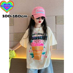 ؍ q ؍LbY ̎q gbvX BOYS TVc t ̎q TVc oR[f _X jZbNX bluestyle u[X^C BlueStyle ؍t TVc