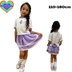 ؍ q ؍LbY ̎q ZbgAbv GIRLS ZbgAbv 2_ZbgBlueStyle bluestyle u[X^C 񂵃R[f ㉺Zbg  LbY ؍ M q t  ăR[f 