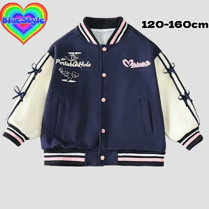 ؍q ؍LbY ̎qAE^[ GIRLSAE^[ H~ AE^[ 񂵃R[f oR[f bluestyle HD HR[f ~R[f LbY