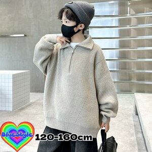 ؍ q ؍LbY j̎q gbvX j̎q TVc  gbvX jZbNX p[J[ oR[f u[X^C ̎q TVc _X gbvX t t tR[f