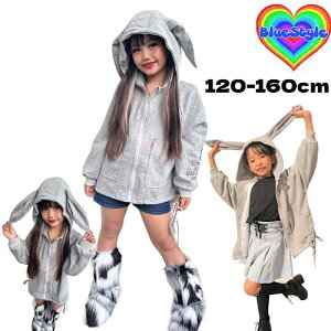 ؍ q ؍LbY LbY g[i[ j̎q gbvX H ̎q gbvX oR[f _X jZbNX jp bluestyle u[X^C BlueStyle ؍ gbvX H~