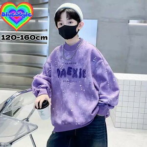 ؍ q ؍LbY j̎q gbvX j̎q TVc  gbvX jZbNX p[J[ oR[f u[X^C ̎q TVc _X gbvX t t tR[f