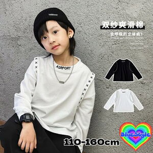 ؍ q ؍LbY j̎q gbvX j̎q TVc  gbvX jZbNX p[J[ oR[f u[X^C ̎q TVc _X gbvX t t tR[f