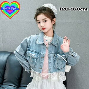 y\񏤕izyzyr[𓊍eăN[|GETIz؍ q ؍LbY t ̎q AE^[ fjWPbg oR[f GIRLS AE^[ bluestyle LbY 