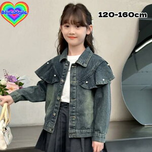 ؍ q ؍LbY  AE^[ tR[f GIRLS AE^[ J[fB[K Vc OVc oR[f  AE^[  q t M M LbY H