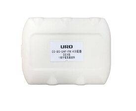 アンテナ テレビ ケーブル 4分配器 テックブルー ビデオ 配線 DVD BS CS CATV 分配 818243 DE4B