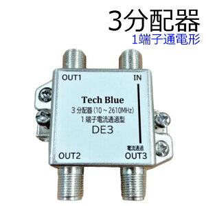 er Aei 3z z z er rfI z 1[qʓd DVD BS CS CATV 3z@ebNu[ 810107@DE3.
