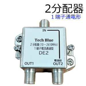 Aei er P[u2z 1[qʓd p er rfI z DVD nfW BS CS CATV ebNu[ 810106 DE2