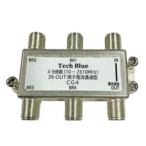 �A���e�i ����� �e���r �r�f�I �z�� 1�[�q�ʓd�@DVD BS CS CATV 4����� 805069 CG4�@�e�b�N�u���[.