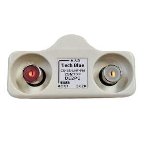 ebNu[ er rfI z 1[qʓd@ȒPڑ@DVD BS CS CATV z 2z vO@818224 DE2PU