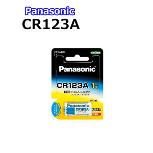 pi\jbN Panasonic J X}[gbN `Edr CR123A