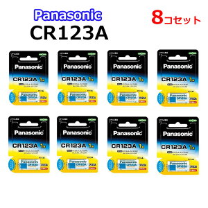 pi\jbN Panasonic J X}[gbN `Edr CR123A@8Zbg