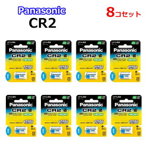 Panasonic CR-2W pi\jbN Jp`Edr CR2 Stv [U[p `Edr `FLiinstaxjgCJ dr8Zbg