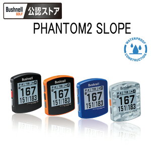 ubVl Bushnell t@g2 X[v GPSStir 2023Nf gpsStir St v  Bushnell ʕ\ {Ki AEghA
