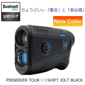 ubVl Stv sV[J[ Bushnell cA[ V6VtgWg ubN Golf v Stpv \  lCNO1uh OcA[vdl 葬x