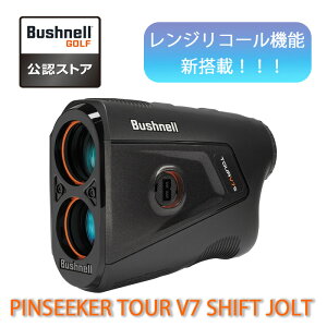 �u�b�V���l�� �S���t�����v �s���V�[�J�[ Bushnell �c�A�[ V7�W�����g �������f�� Bushnell Golf �����v �S���t�p�����v �����\ �������� �l�CNO1�u�����h �����O�c�A�[�v���������d�l V7�V�t�g�W��