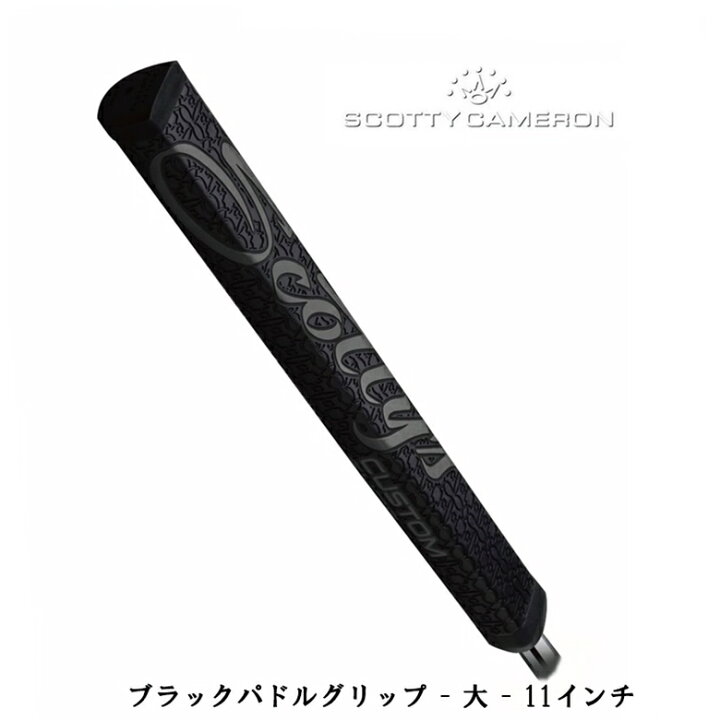 楽天市場】スコッティ キャメロン 