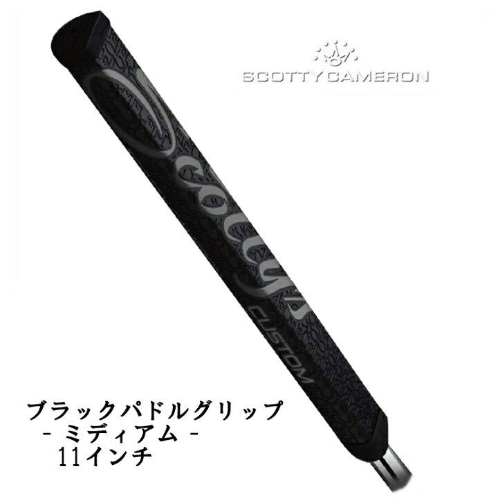楽天市場】スコッティ キャメロン  