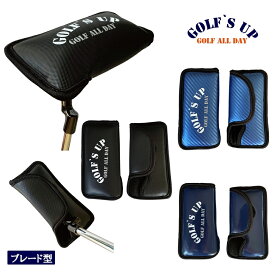 ☆SURF & GOLF`S UP 【ブレード型パターカバー♪】合成皮革素材 パターカバーサーフ＆ゴルフズアップ