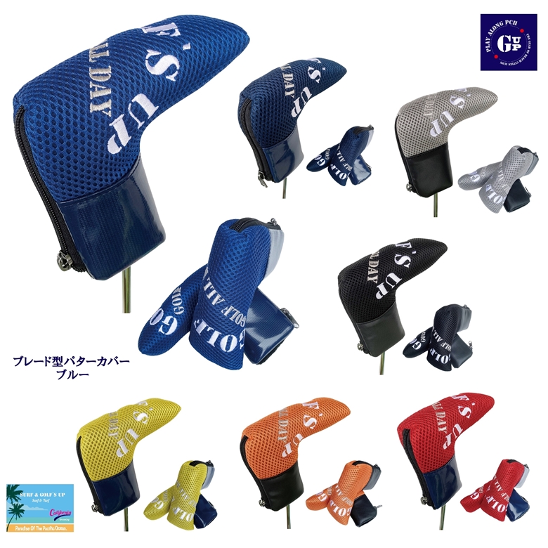 ☆SURF  GOLF`S UP  ブレード型パターカバー<BR>サーフ＆ゴルフズアップ