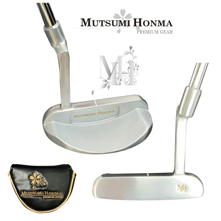 楽天市場 ムツミ ホンマ 本間 睦 Mutsumi Honma Mhks Putter マレット型パター 東京 新橋店 ブルーティーゴルフ